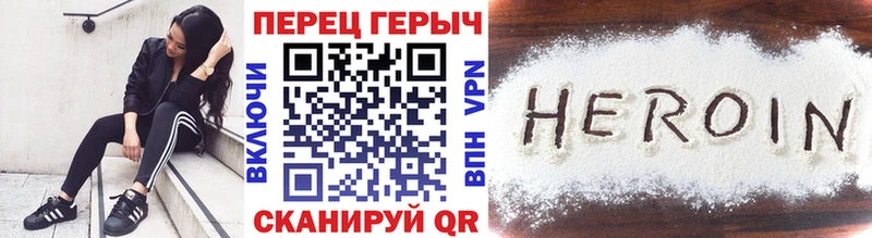 blacksprut маркетплейс  Оса  ГЕРОИН гречка 