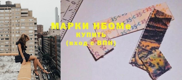 прущий лед Мегион