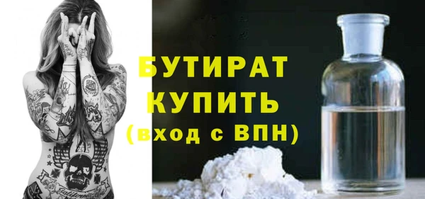 прущий лед Мегион