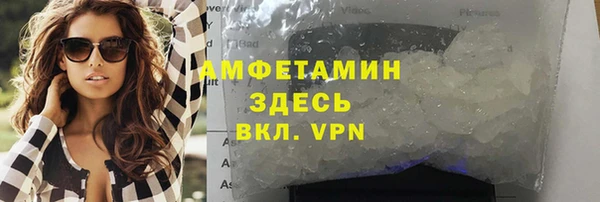 СК Медвежьегорск