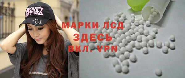 мефедрон мука Медногорск