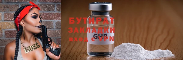 прущий лед Мегион