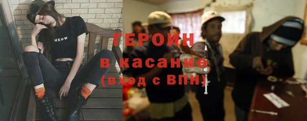 СК Медвежьегорск