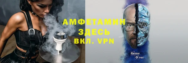 мефедрон мука Медногорск