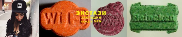 мефедрон мука Медногорск