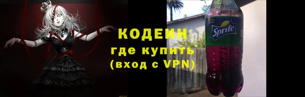 прущий лед Мегион