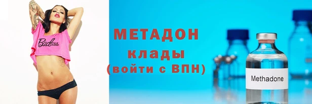 СК Медвежьегорск