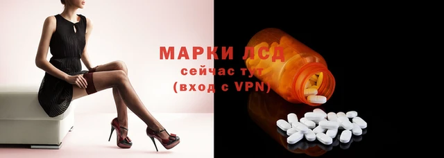 прущий лед Мегион