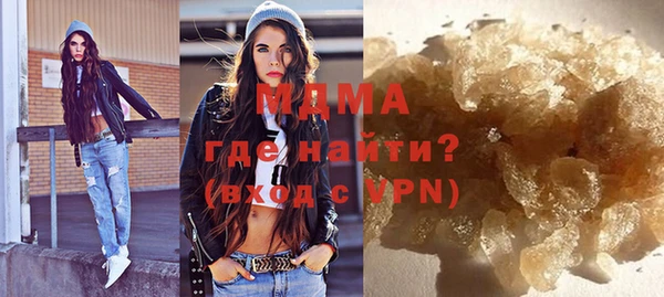 СК Медвежьегорск