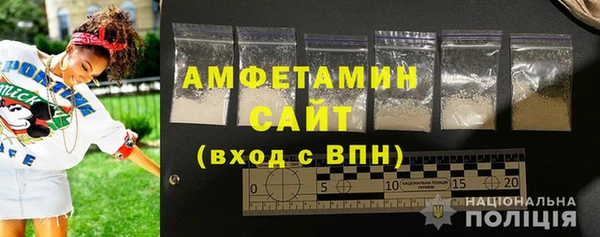 прущий лед Мегион