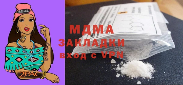 СК Медвежьегорск