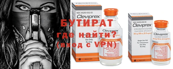прущий лед Мегион