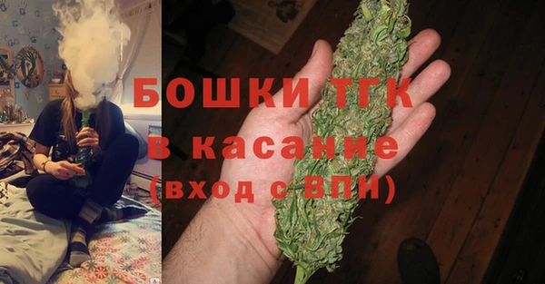 прущий лед Мегион