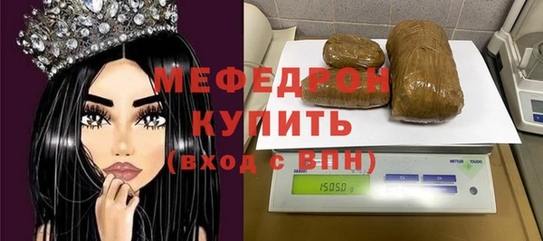 СК Медвежьегорск