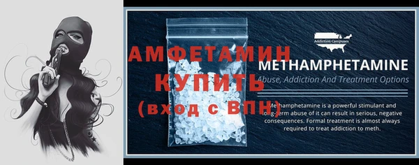 СК Медвежьегорск