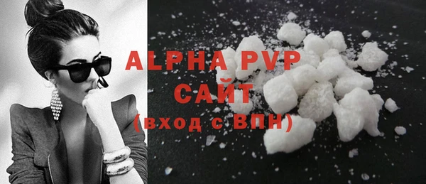 прущий лед Мегион