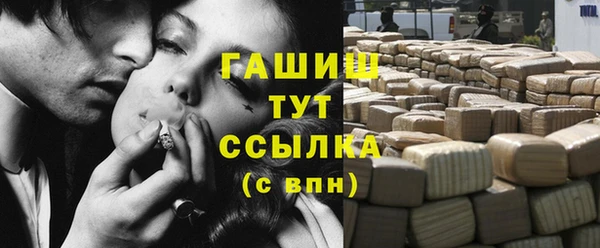 прущий лед Мегион