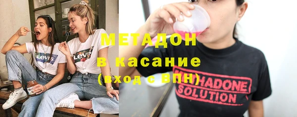 бошки Майский