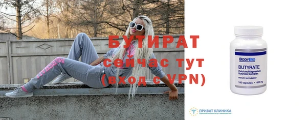 СК Медвежьегорск